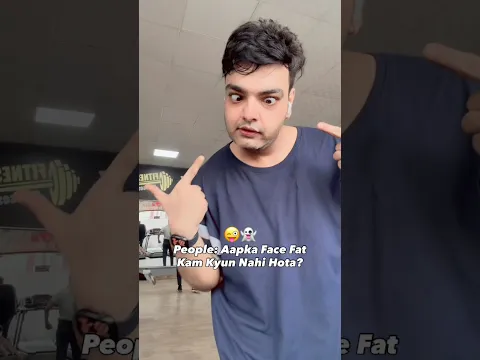 Aisa He Hain Mera Muh! Ek Dam GOL 😤 Funny Gym Videos | Weightloss Memes #shorts #weightloss #funny