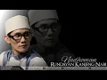 Download Lagu AL-AMIR - Nadhoman Rundayan Kanjeng Nabi