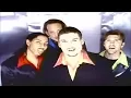 Download Lagu Color Me Badd - Sexual Capacity [Widescreen Music Video]