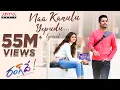 Download Lagu Naa Kanulu Yepudu Lyrical || Rang De Songs | Nithiin | Keerthy Suresh | DSP | Sid Sriram