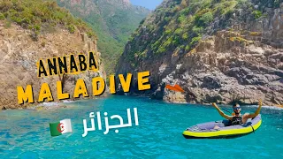 Annaba Plage Louh عنابة مالديف الجزائر 