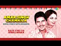 Download Lagu Chamkila Song Lyrics With Hindi Meaning | Sade Pind Da Riwaj Niara | Amarjot | Punjabi Song