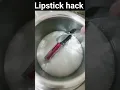 Download Lagu liquid lipstick sukh jaaye to kya kare #shorts #ytshorts #viral #lipstickhacks