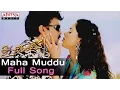 Download Lagu Maha Muddu Full Song ll Jai Chiranjeeva Songs ll Chiranjeevi, Sameera Reddy, Bhoomika