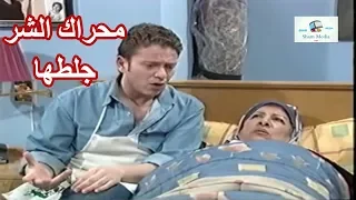 محراك الشر جلط عمتو ـ شوفو شو عامل فيها ـ قلة ذوق وكثرة غلبة 