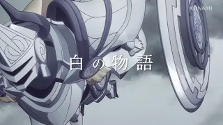 YouTube影片, 內容是Yu-Gi-Oh! CARD GAME THE CHRONICLES 的 「白の物語II」預告影片