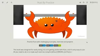 Solving Rust exercises 3 Char bool and Unit Type