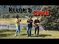Download Lagu KELOK 9 - COVER - (ALVIS,VIQRIE,DAYAT)