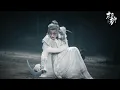 Download Lagu ENG SUB 萬骨催沙 - 檀健次 (莫青成/锖青磁）Sands from 10,000 Bones - Tan Jian Ci (Love Me, Love My Voice OST)