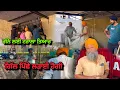 Lagu ਗੰਨੇ ਲਈ ਟਰਾਲਾ ਤਿਆਰ / ਜੀਰੀ ਦਾ ਕੰਮ ਸਮਾਪਤ ✔️/ ਗਿੱਲ ਘੱਟ ਵੱਧ ਪਿੱਛੇ ਲੜਾਈ #farming #malkeetbai