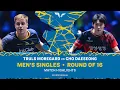 Download Lagu Truls Moregard vs Cho Daeseong | MS R16 | #EuropeSmash 2025