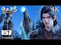 Download Lagu 📍EP157预告【4K】萧炎走出天墓实力震撼全场，魂崖与魂厉尸体掉落众人被惊呆！|斗破苍穹年番 Battle Through the Heavens|Chinese Animation Donghua