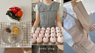 카페를 시작하고 병을 얻었다..🤒응급실행..카페영업,호지차 신메뉴🍰