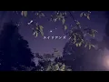 エイリアンズ - キリンジ【ジャズピアニストが弾いた】Aliens - KIRINJI (Piano Cover)
