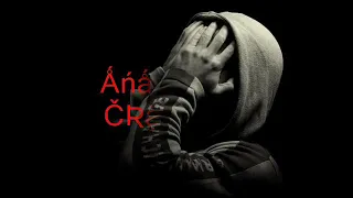 لسه شايلك جوا قلبي راب حزين 