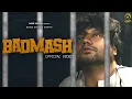 Download Lagu Badmash Bolu Su (Lyrical Video) || KD - Desi Rock || Rap Song || New Haryanvi Song 2021 |