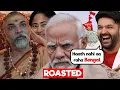 Lagu KAPIL SHARMA ROASTED MODI? YOGI DISRESPECTED MODI? “KAGAZ DIKHAO” TO SHANKARACHARYA?  1$=91 ₹