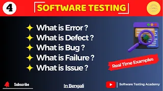 Error vs Defect vs Bug vs Failure vs Issue in Software Testing with Real-Time Examples