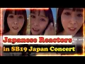 Download Lagu Market Penetration Confirmed: SB19 Captivates Japanese Audience