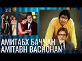 Download Lagu История Амитабха Баччана От Скромного Начала до Иконы Кино #bollywood #bollywoodsongs #art #tranding