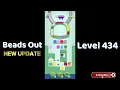 Beads Out Level 434 Walkthrough SolutionGuruji