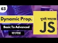 Master Dynamic Object Properties in JavaScript JavaScript Tutorial P - 63