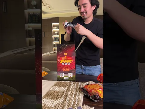 انتو شو بتتوقعو تلاقو بالبوكس؟ 👀