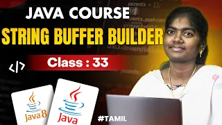 Java Programming 2025 Ep 33 STRING BUFFER BUILDER in Java With sample program in