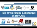 Top 10 Scripting Languages in DevOps - 2020