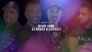                        ميامي باند شلون انساك       دندنها