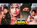 Download Lagu Hasina Aur Nagina (1996) - Ekta Sohini \u0026 Navneet Nishan | Rare Blockbuster Full Movie | 90s Classic