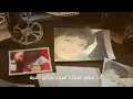 Waed Menni - Rahma Riad