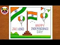 Independence Day Drawing 15 August Drawing Happy Independence Day Drawing Easy Step By Step