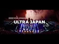 Download Lagu ULTRA JAPAN 2024 - Official Aftermovie