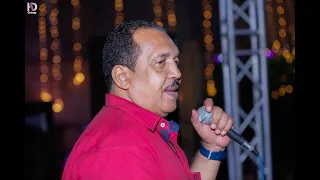 عملاق النوبة   الفنان حسن الصغير   اسالوة التاريخ الماضى مين انا   فرحة مهدي القاهرة فيلا النخيل دندنها