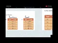 7-1 7-2 Recognizing and Representing Functions