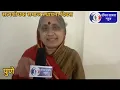 Download Lagu Satyashodhak Samaj Sthapna Divas