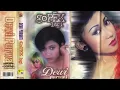 Download Lagu album GoPEK lagi \u0026 album BUL BUL CINTA DEWI PURWATI full🎧🎶