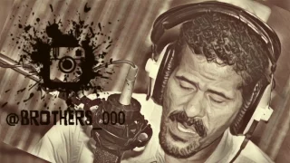 تلاقينا وتعاتبنا   جلسة دندنها