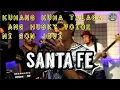 Download Lagu BON JOVI - Santa Fe | The Dons Cover