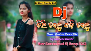  chiri delu fadidelu mor love letter dj hari remix dsl