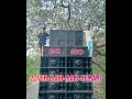 Download Lagu VIRAL TIK TOK JGT MARI MARI KEMARI (DIN SLEBEW X AHMAD METEREMIX)🔥🔥💃