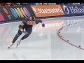Femke Kok New World Record 500m Ice Speed Skating Salt Lake City (36.09)