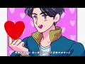【MUSIC VIDEO】ゆりっぺ - どんどん