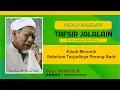 Download Lagu Ngaji Ahadan Mbah Moen Surat Al Anbiya' 66-71 full | Kisah Lucu Orang Kafir Takut Perang dengan Nabi