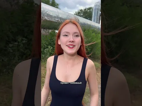 Настоящий друг 🤣🤛🏻