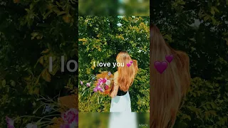 אני קורא לך מלאך 