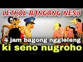 BAGONG NGGLELENG WAYANG KULIT KI DALANG SENO NUGROHO@BagongNgglelengReborn 