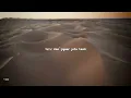 Karan Aujla, Ikky - For A Reason (Lyrics)