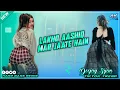 Download Lagu Lakho Aashiq Mar Jaate Hain Dj Song_-_New Hindi Dj Song_-_Best 2025 Dj Song_-_Dj Sijan Remix